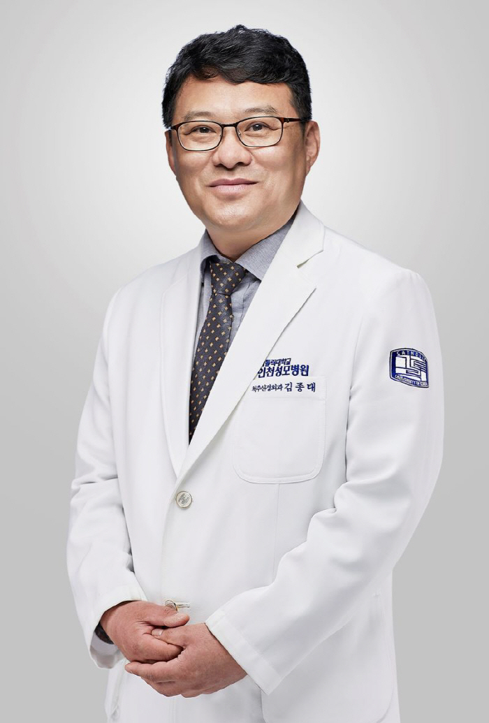 인천성모병원 김종태 신임 의무원장 "신뢰받는 병원 위해 최선"