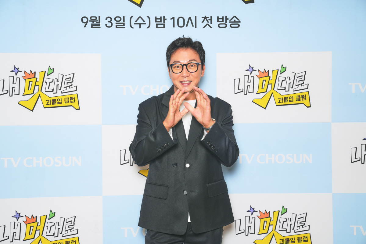 ‘과몰입클럽’ 탁재훈 “하다 보니 저절로 과몰입…TV조선 출연료도 시원시…