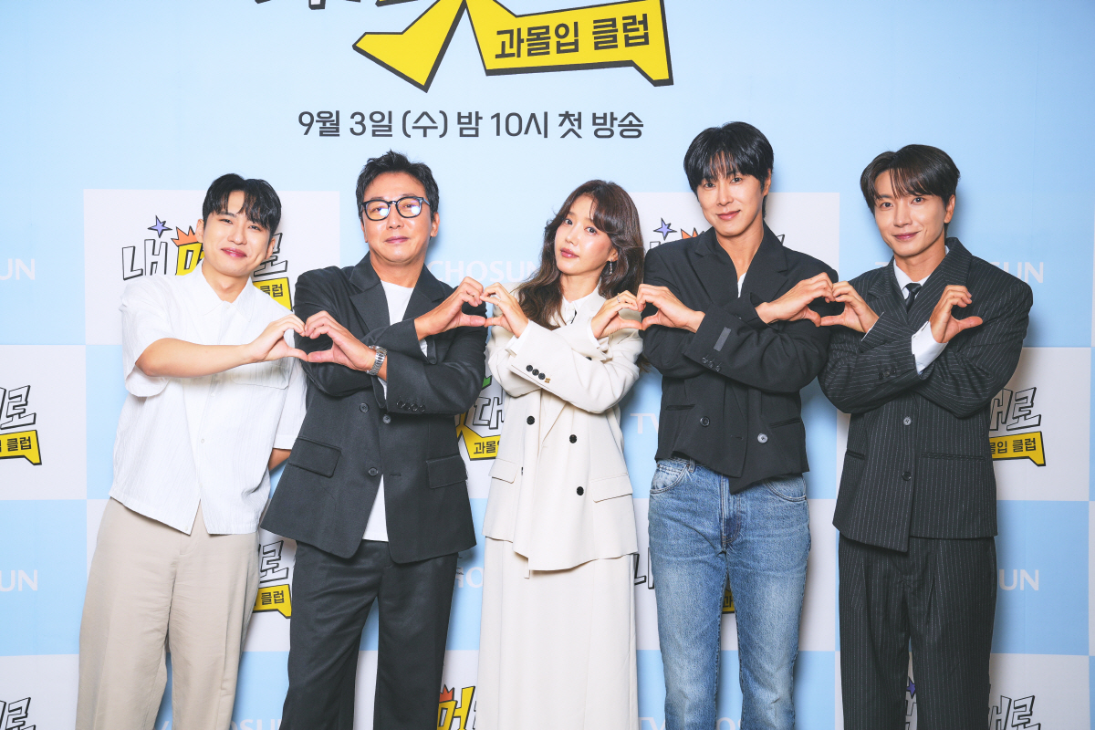 [SC현장] “출연료 시원시원” 탁재훈·채정안·유노윤호·이특·미미미누 과…