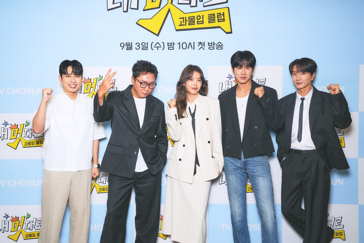 [SC현장] “출연료 시원시원” 탁재훈·채정안·유노윤호·이특·미미미누 과…