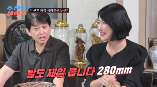 윤기원, ♥키 180cm 아내 자랑 "까탈스러운 나와 살아줘 고마워" (…