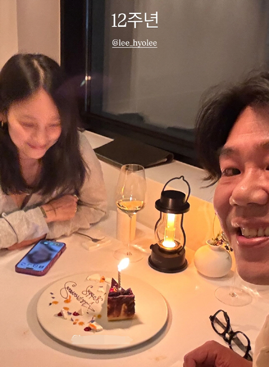 이효리♥이상순, 결혼 12주년 데이트..단둘이 '오붓한 만찬'