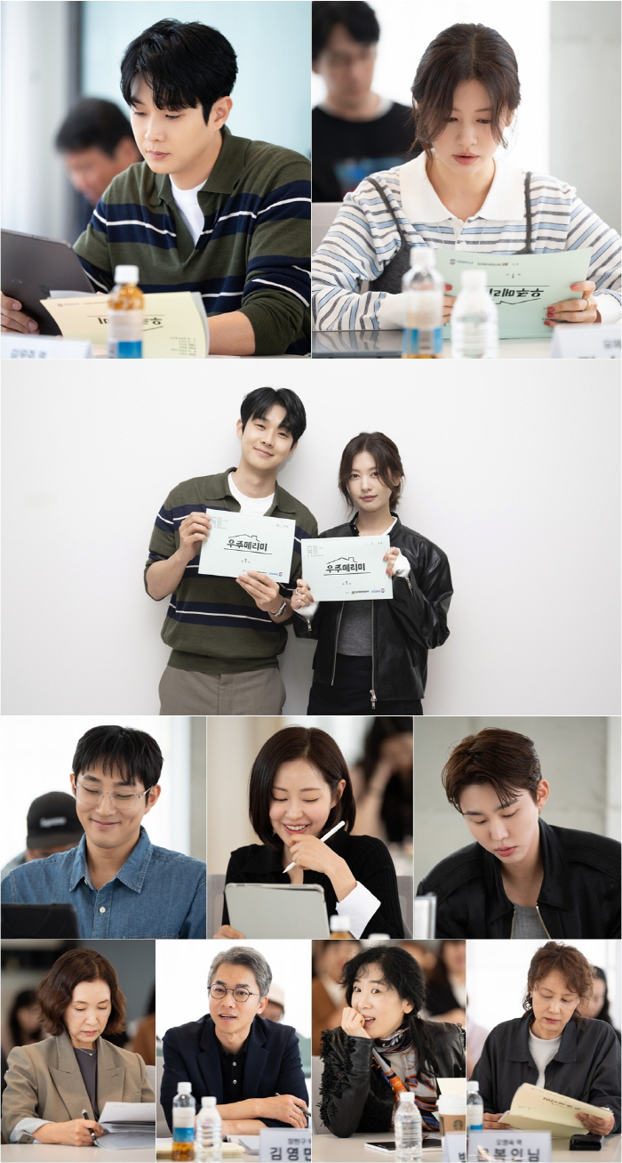 “심쿵·짜릿” 최우식X정소민, 로코 불패 조합 SBS ‘우주메리미’ 10월 출격