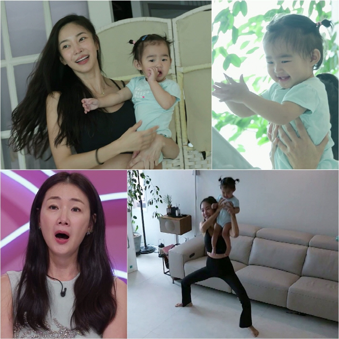 김윤지, 출산 8일 차부터 홈트 "16kg 감량·168cm 47kg 몸매…