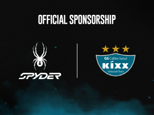 GS칼텍스, 스포츠 브랜드 '스파이더(SPYDER)'와 공식 계약 체결