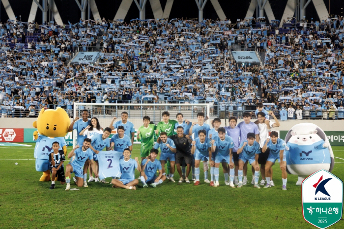 [공식발표]대구시, '강등위기' 대구FC 혁신위원회 구성…"전면 쇄신" …
