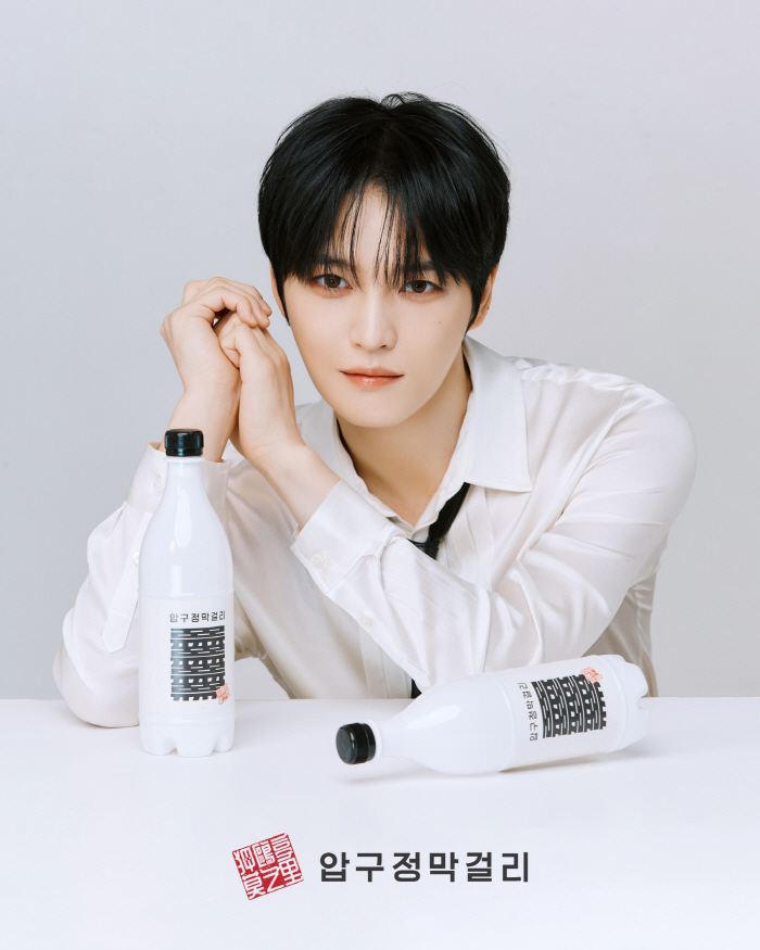 김재중 또 희소식…'막걸리 사업' 대박 터뜨렸다 [고재완의 ShowBIZ]