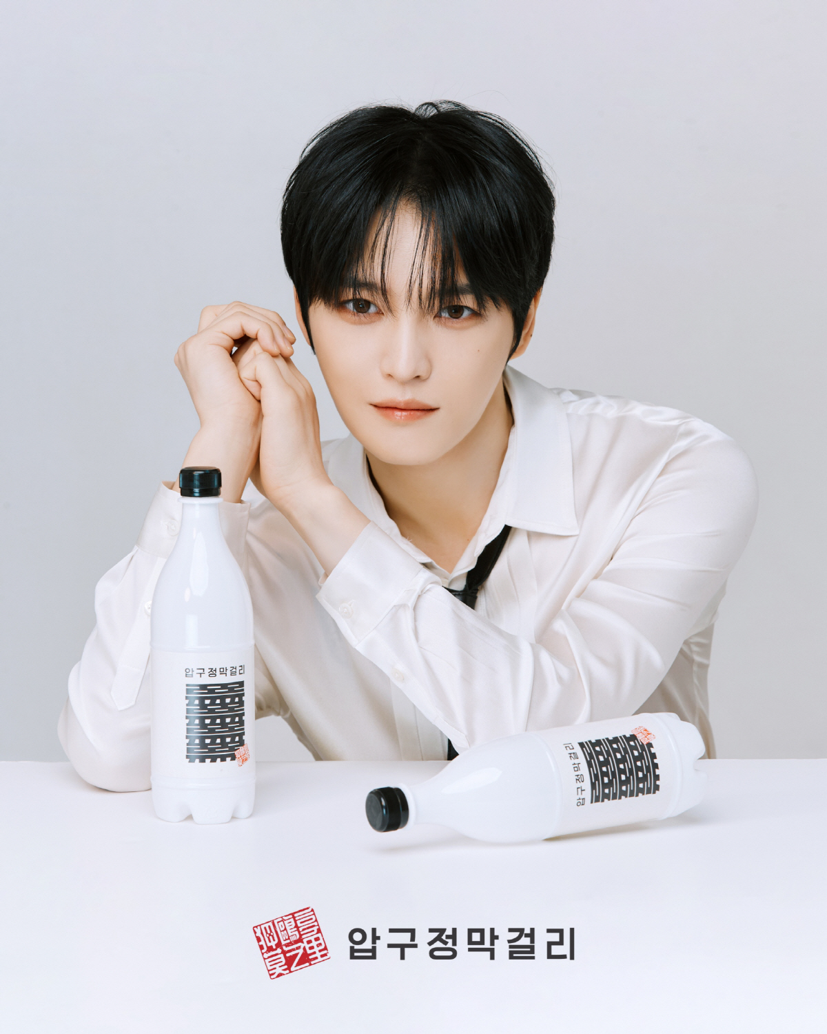 김재중 또 희소식…'막걸리 사업' 대박 터뜨렸다 [고재완의 ShowBIZ…