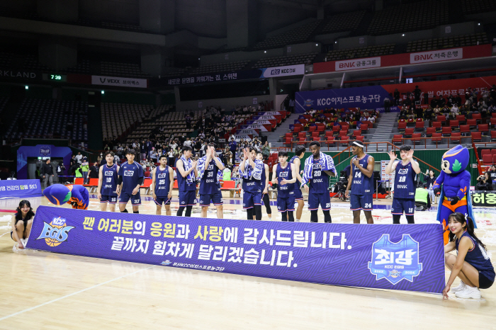 '팬이 먼저다' 사직체육관 VIP석이 사라진다...부산KCC, 공모사업 유치 성공-개선공사 진행중