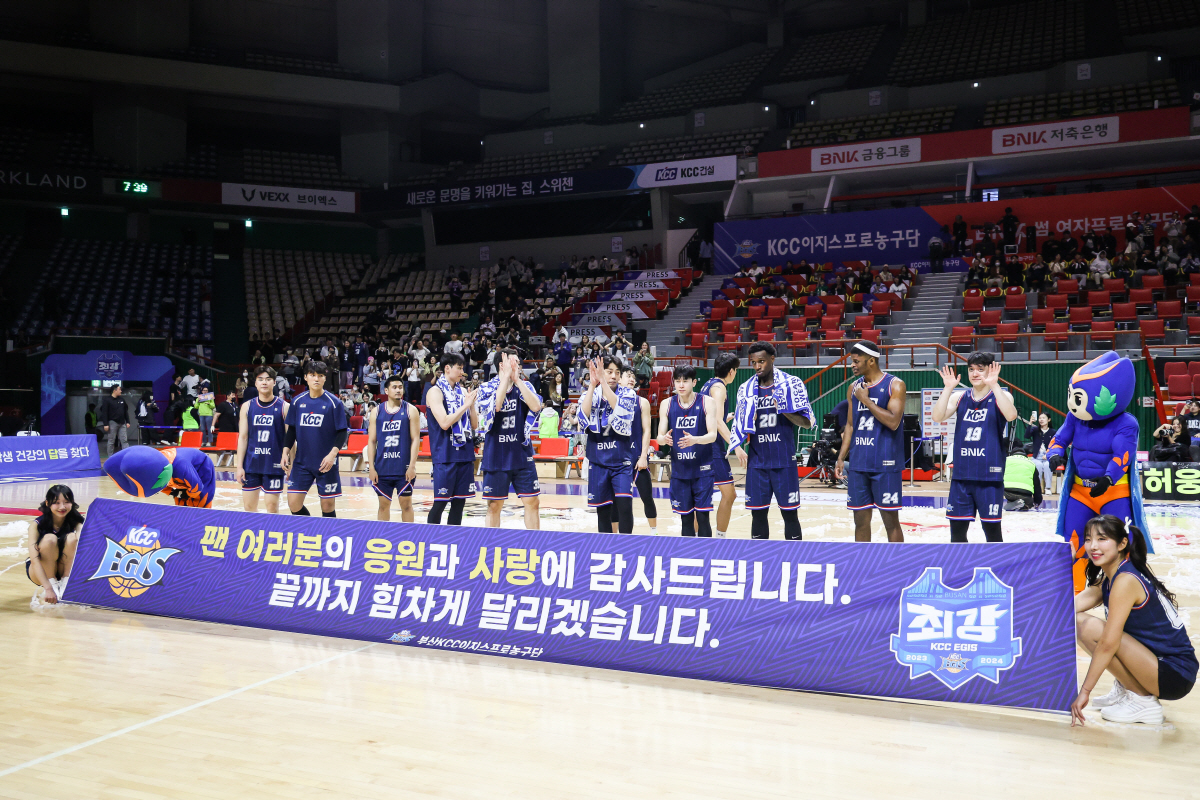 '팬이 먼저다' 사직체육관 VIP석이 사라진다...부산KCC, 공모사업 …