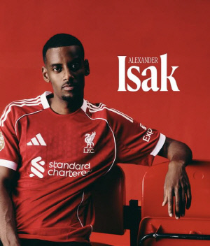 '2342억원의 사나이' 이삭은 성공할 수 있을까...이적료 톱20 보니 실패가 '수두룩'