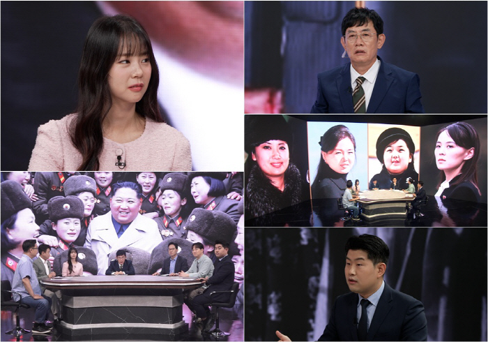 북한판 여인천하..리설주→김주애, 미스터리 소문의 진실은