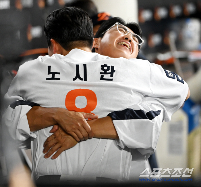KIA에 끌려가던 한화, 5회말 7점 실화냐! 노시환 역전 스리런 → RYU 7승도 보인다