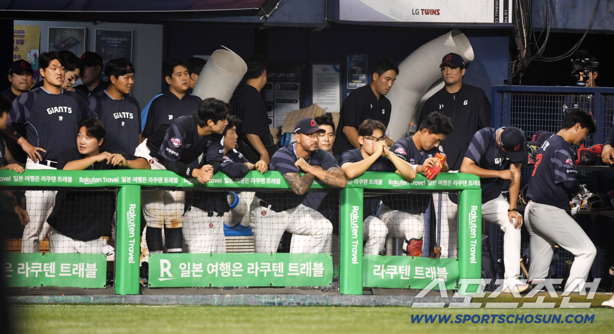 [포토] 롯데 '아쉬운 패배'