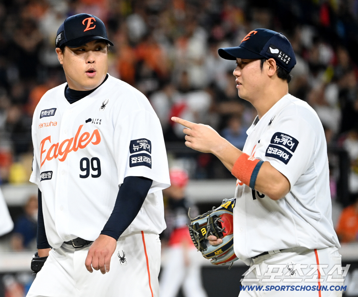 노시환 홈런 홈런! 이재원 홈런! 한화 33년 만에 21점 냈다! → K…
