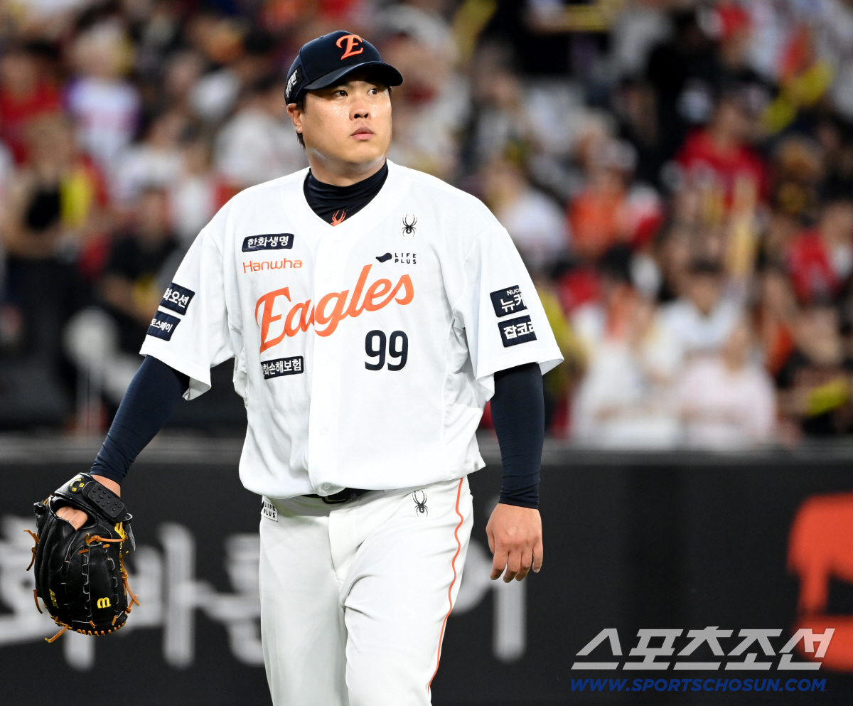 노시환 홈런 홈런! 이재원 홈런! 한화 33년 만에 21점 냈다! → K…