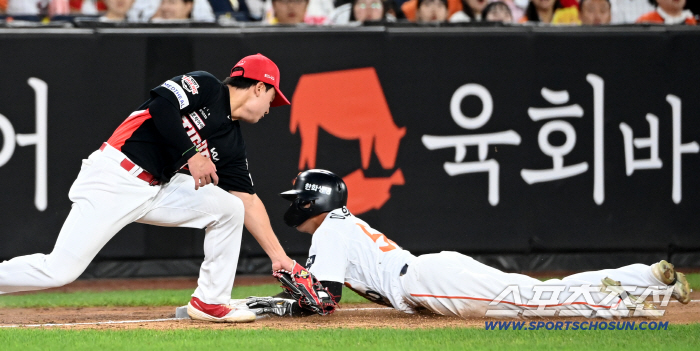 베이스를 왜 안 밟았을까.. KIA, '그 수비' 후 경기 터졌다 → 한화에 '21점' 헌납 대참패