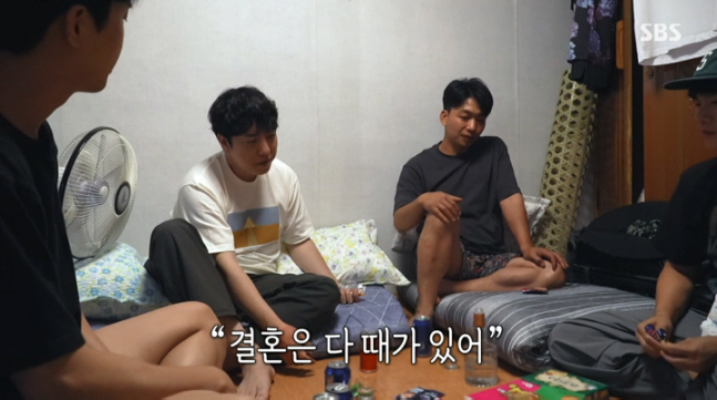 '35세 미혼' 임영웅, 결혼 계획 밝혔다 "원래 올해 했어야"