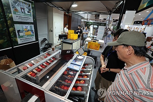 AI 적용된 산업 신제품 한자리에…3∼5일 '산업AI 엑스포'