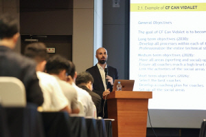 '테크니컬 디렉터' 내년 의무도입…K리그, 조기정착 위한 세미나