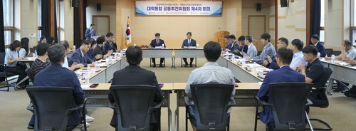 정부, 전남 국립의대 설립 2030년 제시…2027년 개교 목표 무산