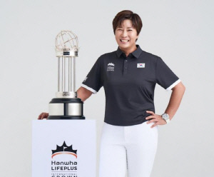 박세리, 한화 인터내셔널 크라운 앰배서더 위촉