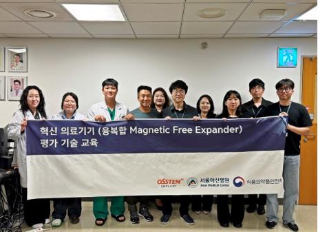 오스템임플란트, 유방재건술용 '조직 확장기' 국책과제 개발