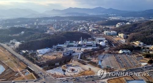 과기계 출연연 "PBS폐지와 함께 리더십 혁신·연구자 참여 필요"
