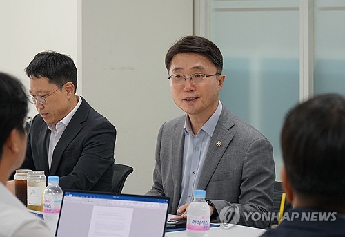 과기정통부 "양자 보안 기술로 국가 암호체계 대전환"