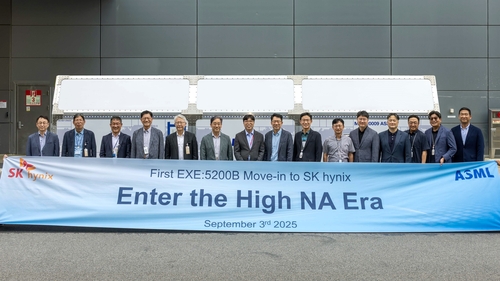 SK하이닉스, 메모리업계 최초 양산용 차세대 D램 생산장비 도입