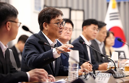 문체부, 'K-관광 혁신 전담팀' 출범…"전략 산업으로 육성"