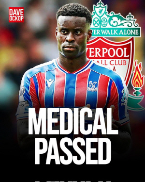 뒤통수 맞고 분노 폭발! 