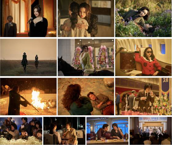[공식] 이하늬 '애마', 공개 2주차 넷플릭스 글로벌 비영어 부문 8위