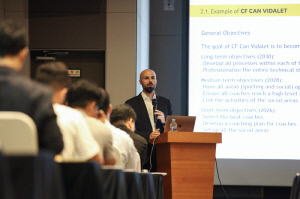 2026년 의무 도입 K리그 테크니컬 디렉터, 제도 정착 세미나 개최…실무 역량 강화 초점