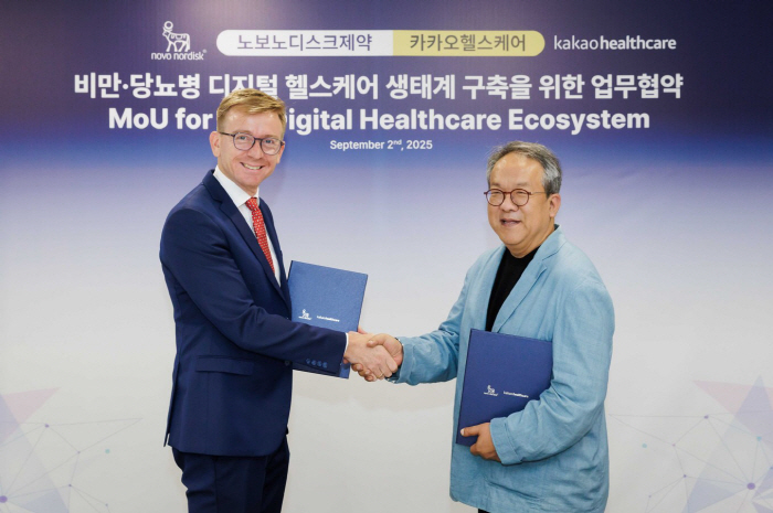 당뇨병 이어 비만까지…카카오헬스케어·노보노디스크제약, 디지털 헬스케어 생태계 구축 위한 업무협약 체결
