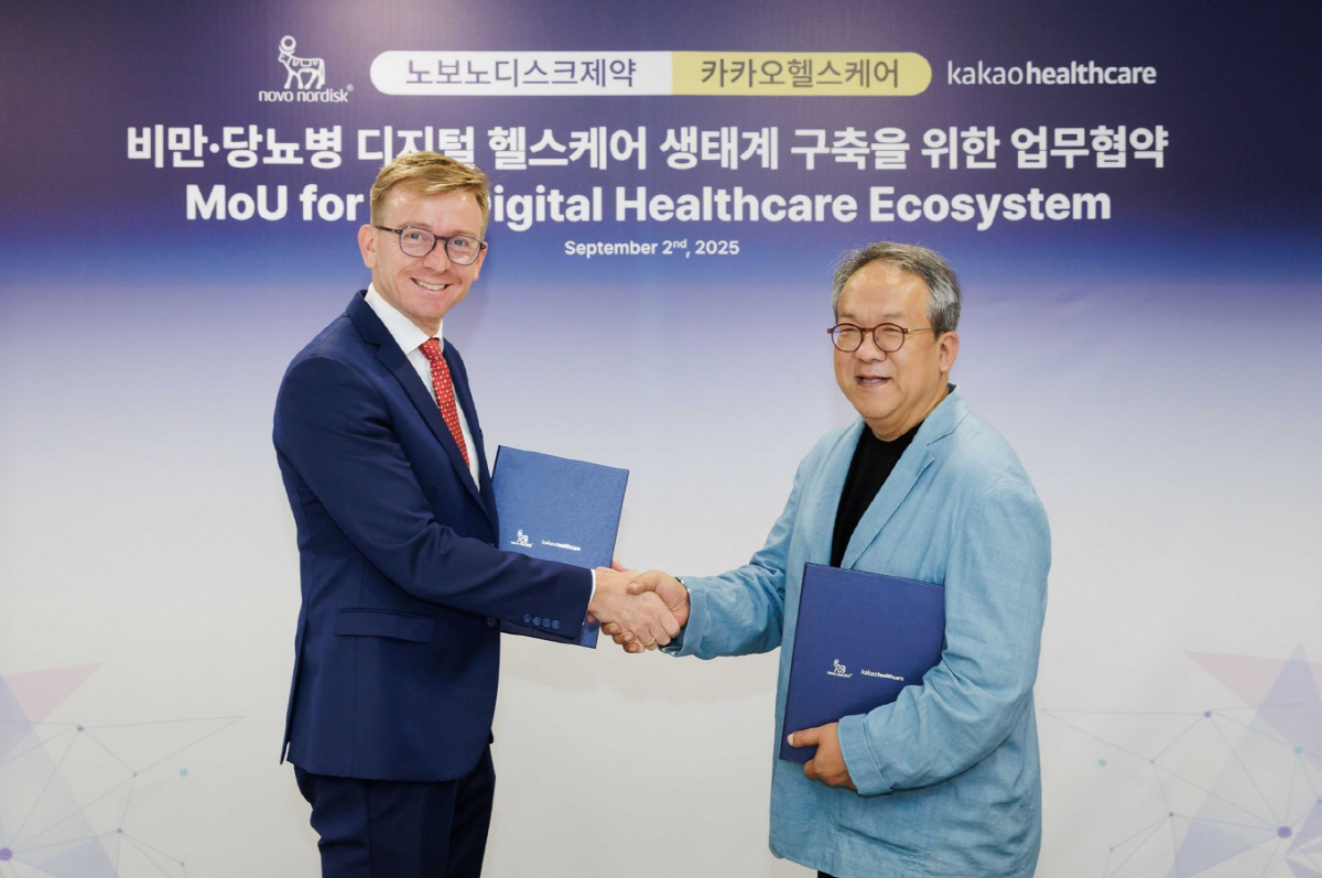 당뇨병 이어 비만까지…카카오헬스케어·노보노디스크제약, 디지털 헬스케어 생…