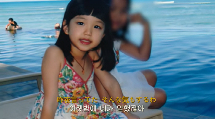 '금수저' 장원영, 부내나는 어린 시절 공개...태생부터 아이돌 미모