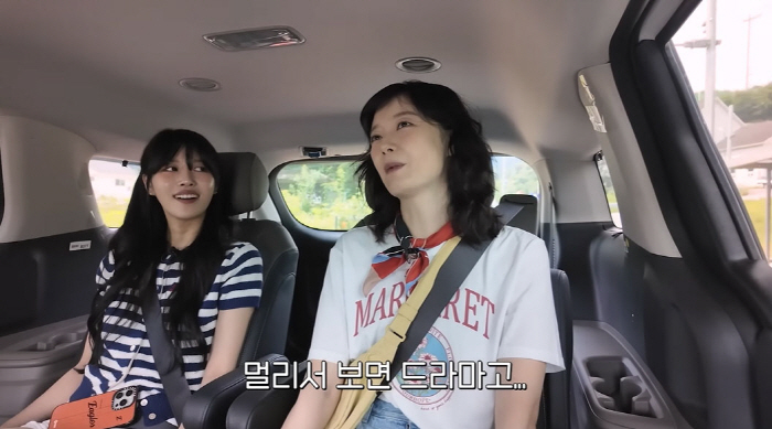 전소민 “전남친 내가 먹여 살려...명품 선물 받은 적 없다”