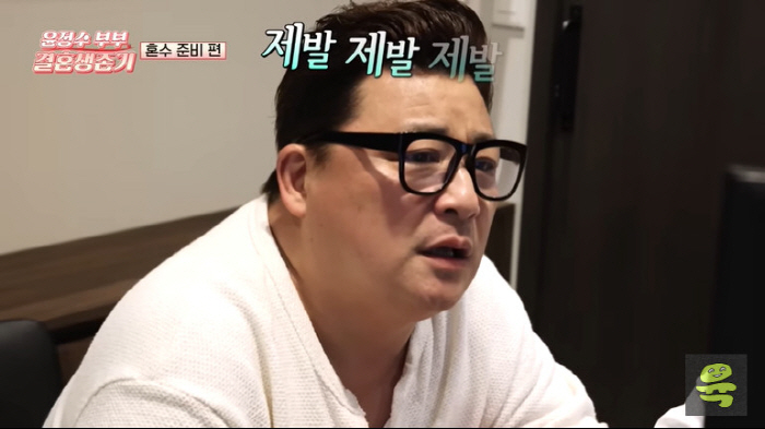 '53세' 윤정수, ♥원자현과 자연임신 준비…정자 검사에 만족 
