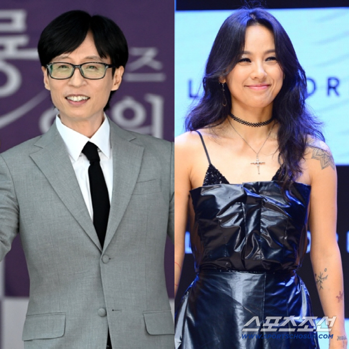 유재석, 이효리에 '요가원 개원 축하' 화분 보냈다…대형 야자에 