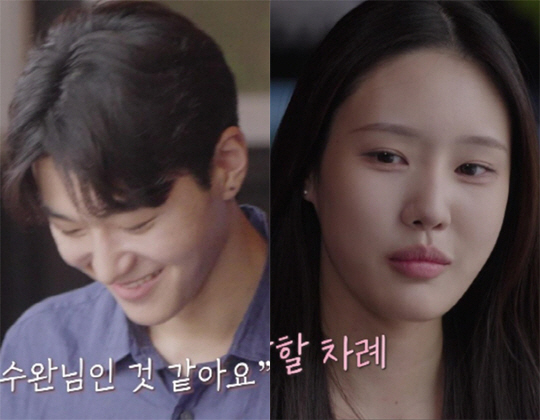 '이종혁 子' 탁수, 전희철 딸과 핑크빛 데이트..♥라인 지각변동 ('내새끼')