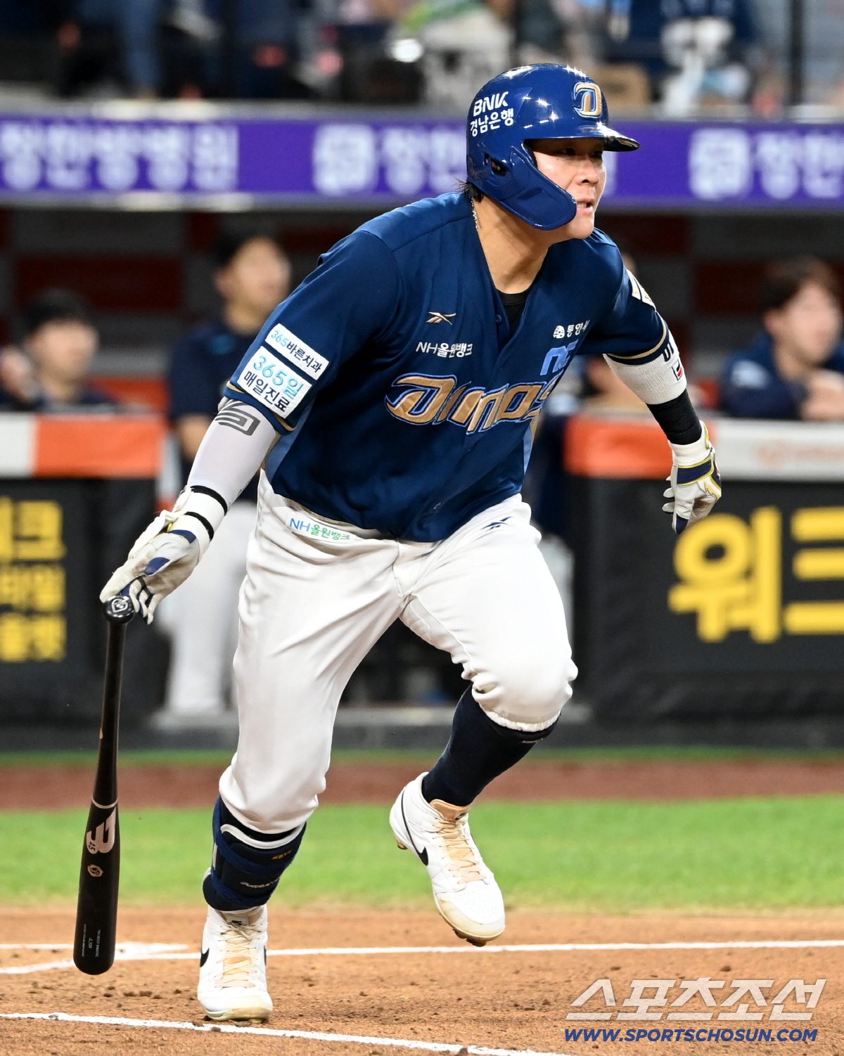 [포토] 박세혁의 선취 1타점 적시타!