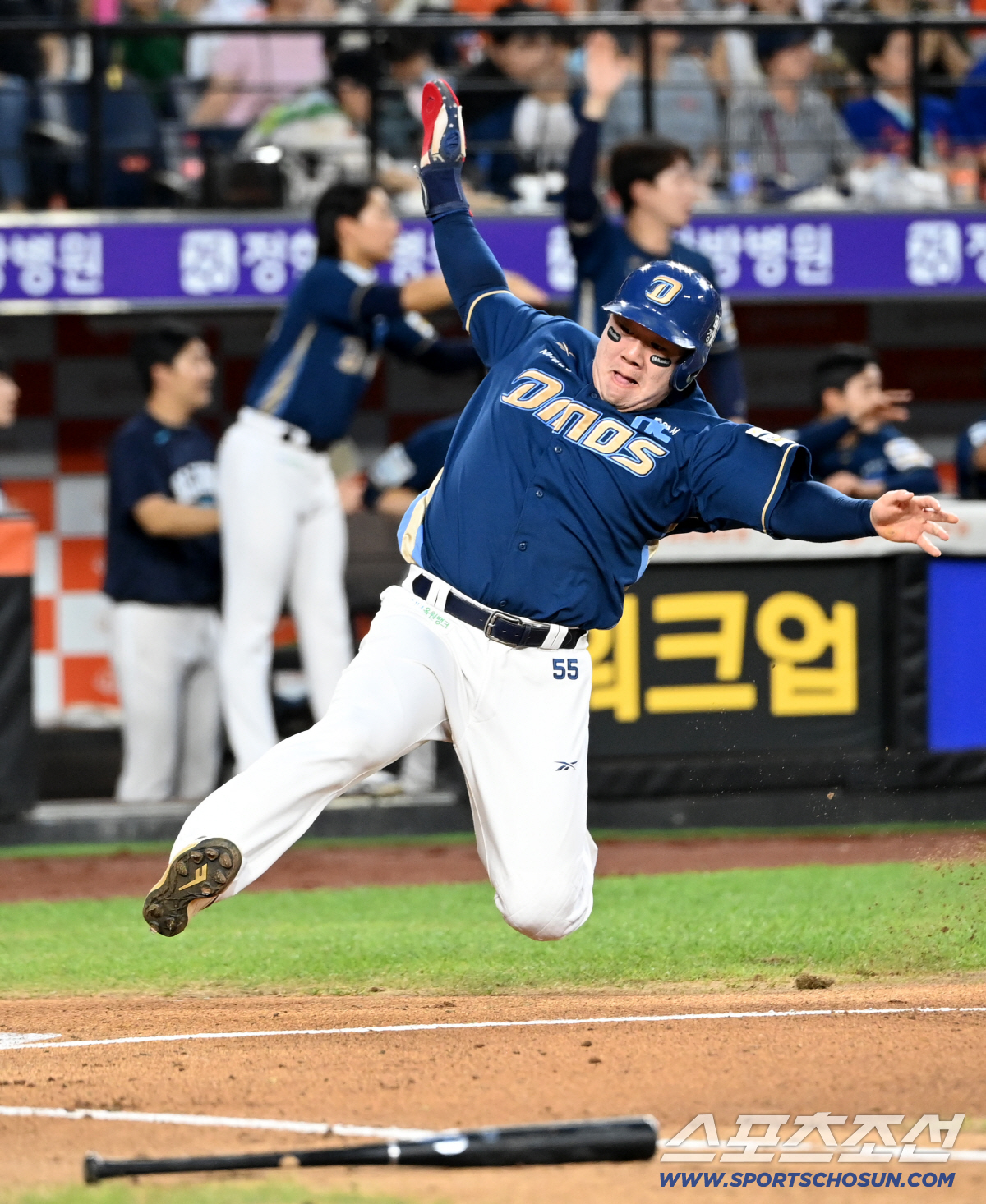 [포토] 이우성, 힘껏 날아올라 슬라이딩