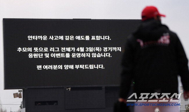 [직격 문답]딸 잃은 아버지의 절규, 답 안했나 못했나. NC 구단에 물…