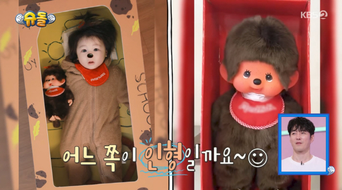 심형탁 200일 된 子, 차은우 잇는 꽃도령..."비주얼 상위 1%"('…