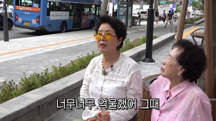 선우용여, 방송 8년 공백 이유 최초 공개…"그때 너무너무 억울했다"(순풍 선우용여)