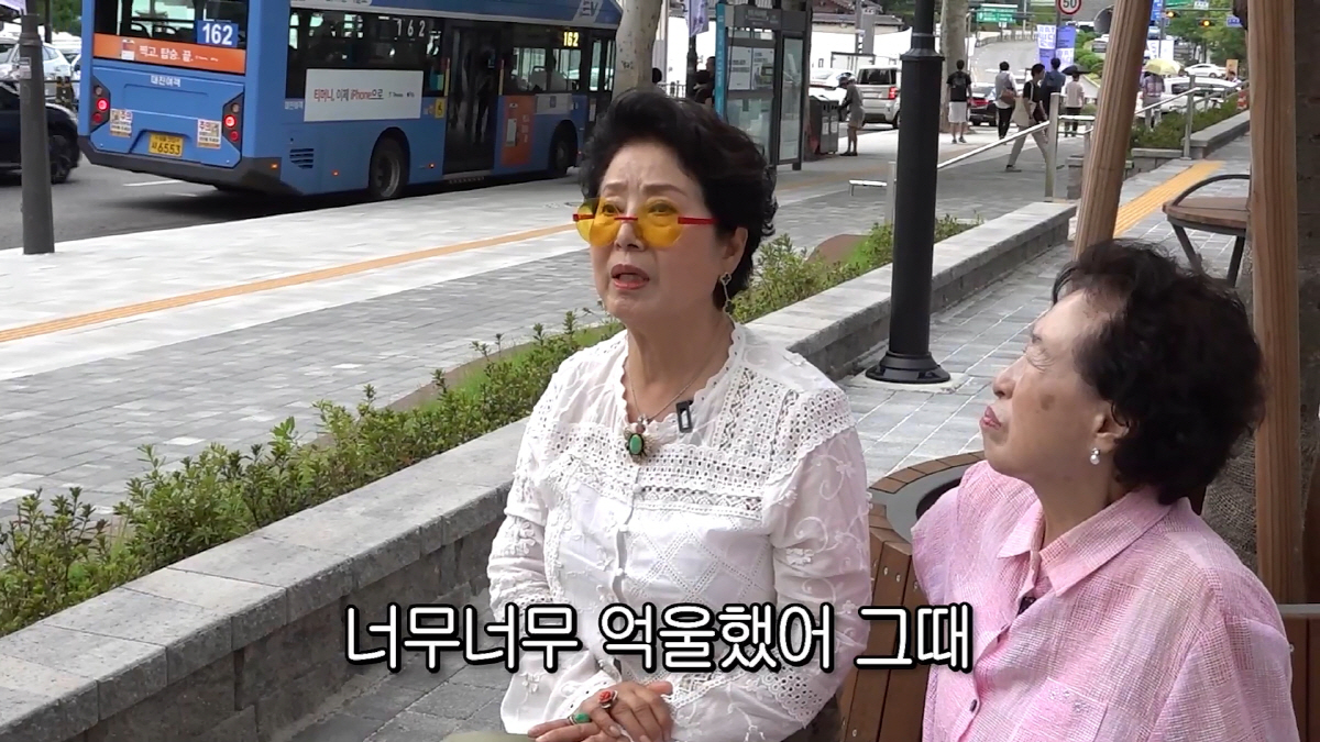선우용여, 방송 8년 공백 이유 최초 공개…"그때 너무너무 억울했다"(순…
