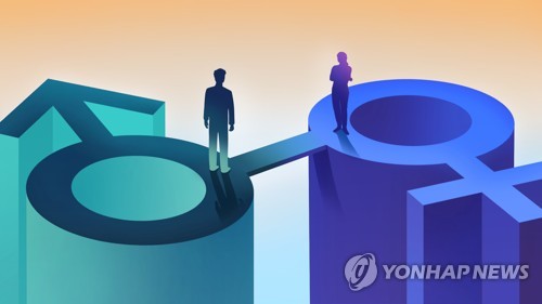 '모두가 행복한 부산' 양성평등주간 기념식…유공자 시상