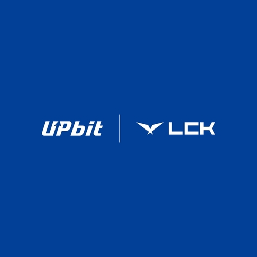 [게시판] 업비트, 2025 LCK 공식 스폰서십 체결