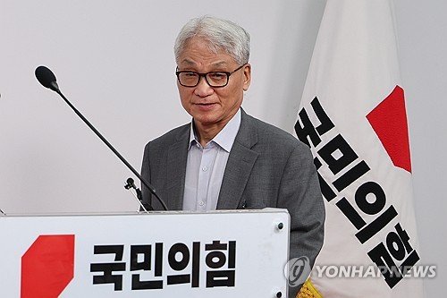 국힘 윤리위, '후보교체' 권영세·이양수 징계 11일 결론내기로